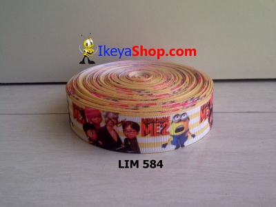 Pita LIM 584  large2